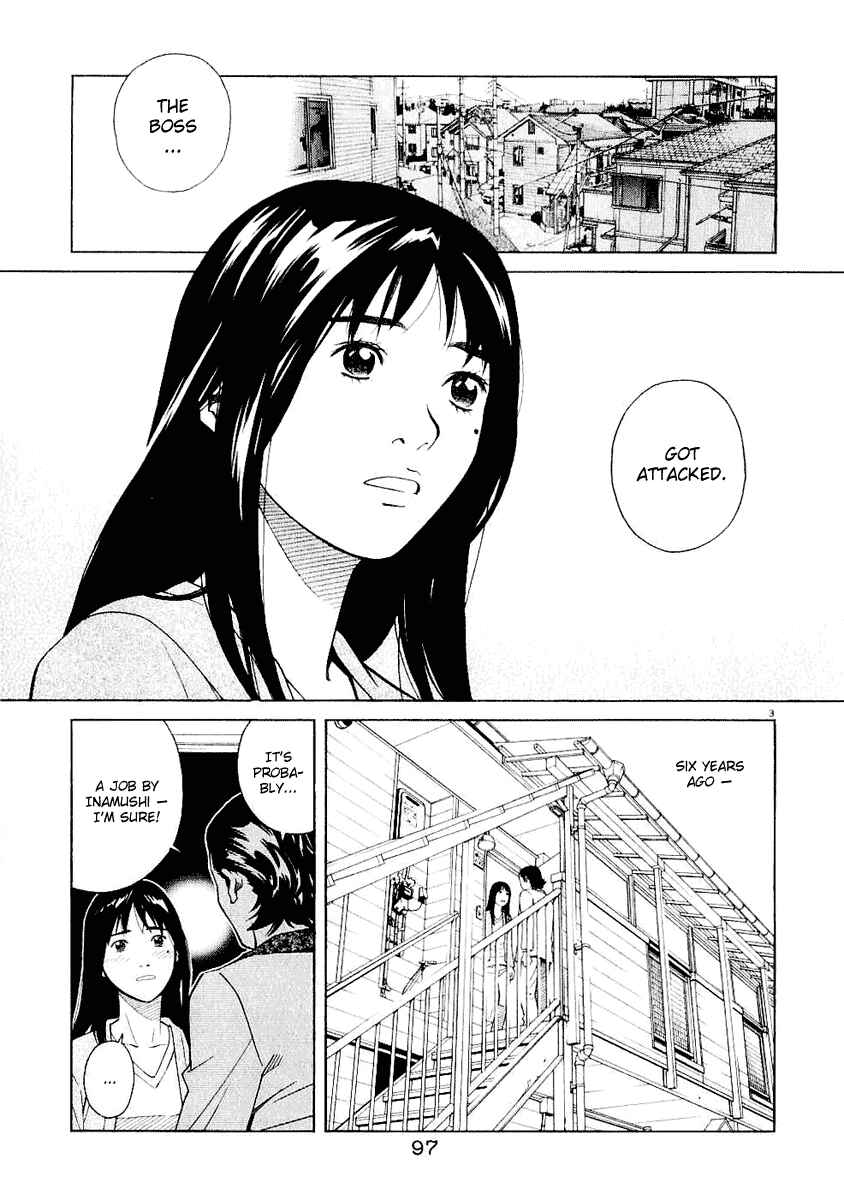 Page 3 Chapter 26 Chocolat
