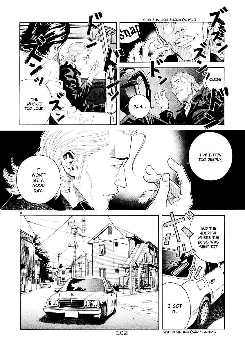 Page 8 Chapter 26 Chocolat