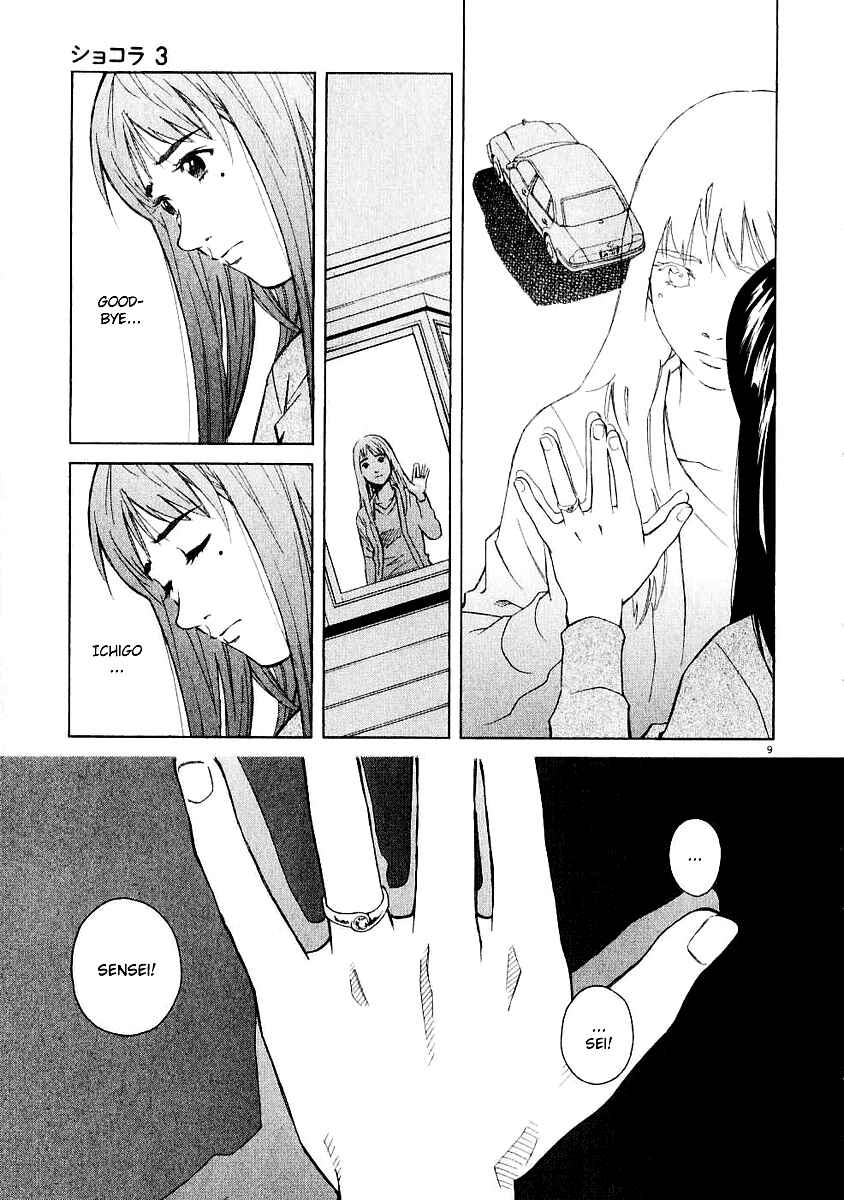 Page 9 Chapter 26 Chocolat