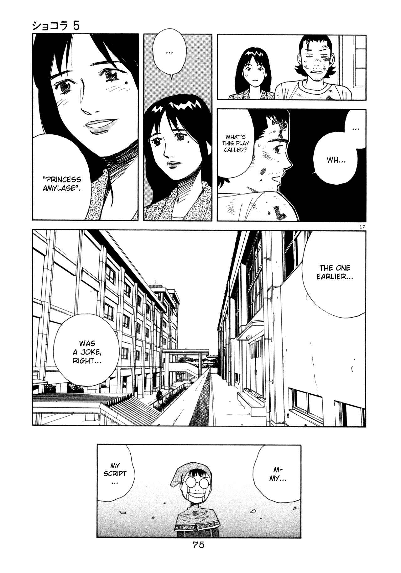 Page 17 Chapter 46 Chocolat