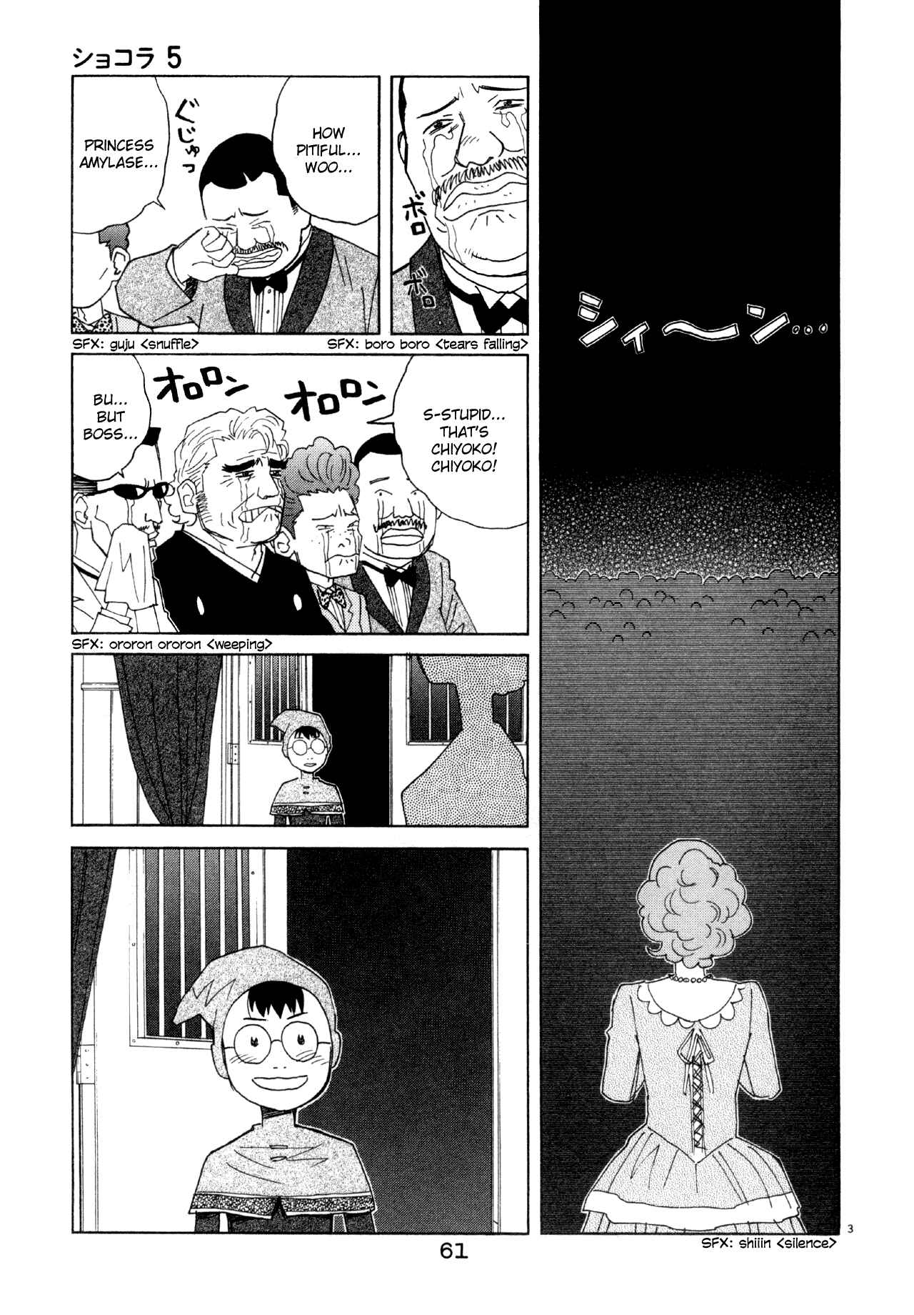 Page 3 Chapter 46 Chocolat
