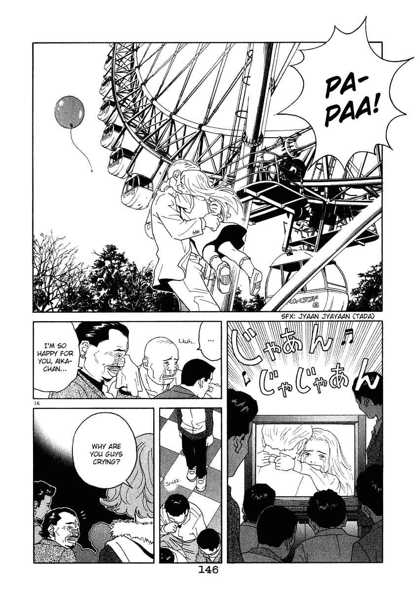 Page 17 Chapter 17 Chocolat