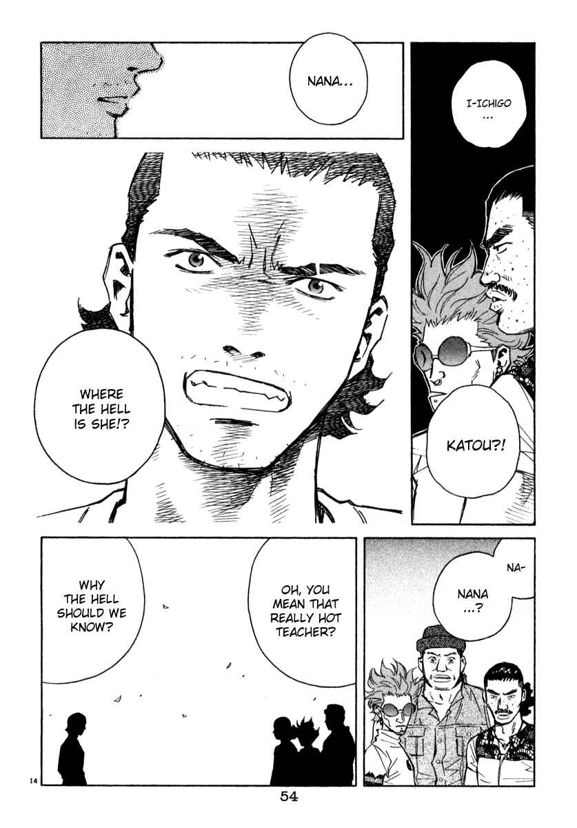 Page 14 Chapter 34 Chocolat