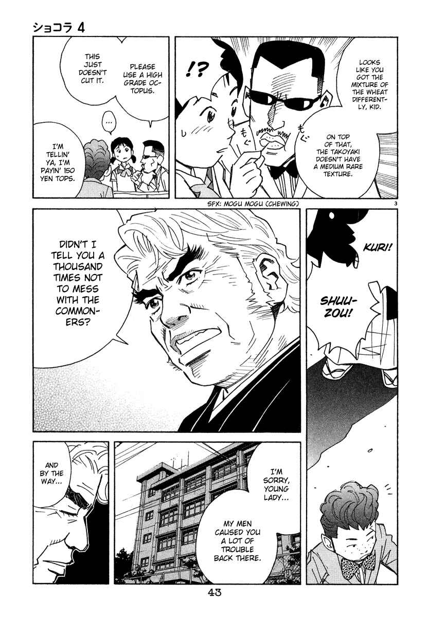 Page 3 Chapter 34 Chocolat