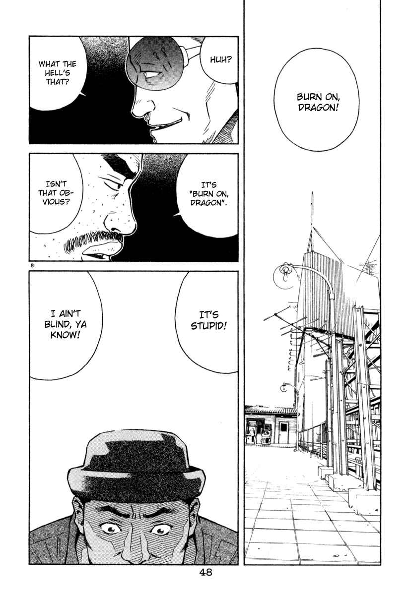 Page 8 Chapter 34 Chocolat