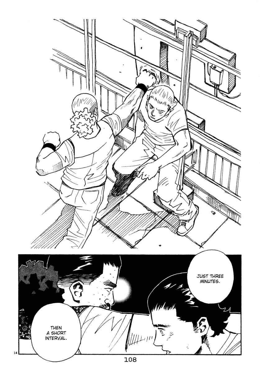 Page 14 Chapter 37 Chocolat