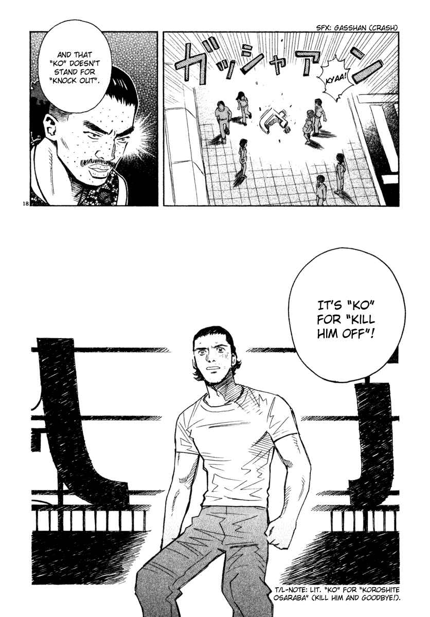 Page 18 Chapter 37 Chocolat