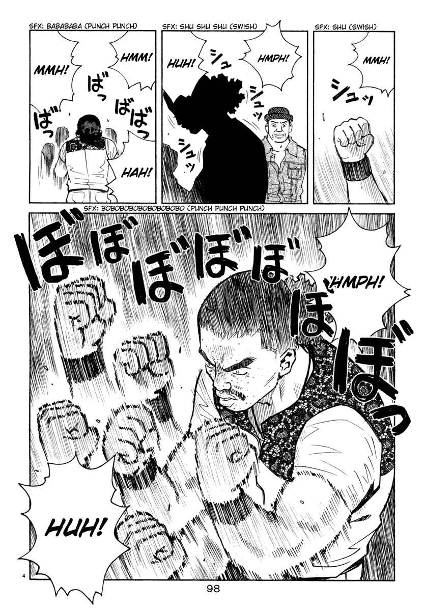 Page 4 Chapter 37 Chocolat