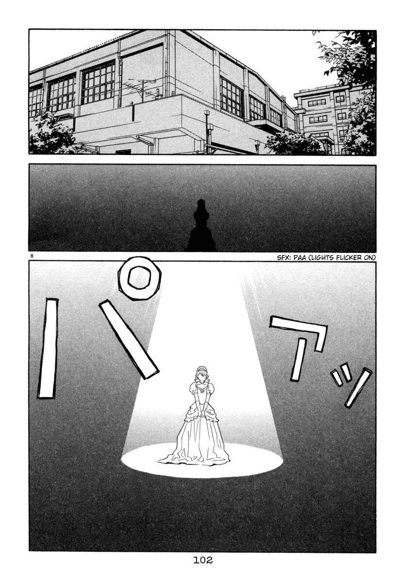 Page 8 Chapter 37 Chocolat