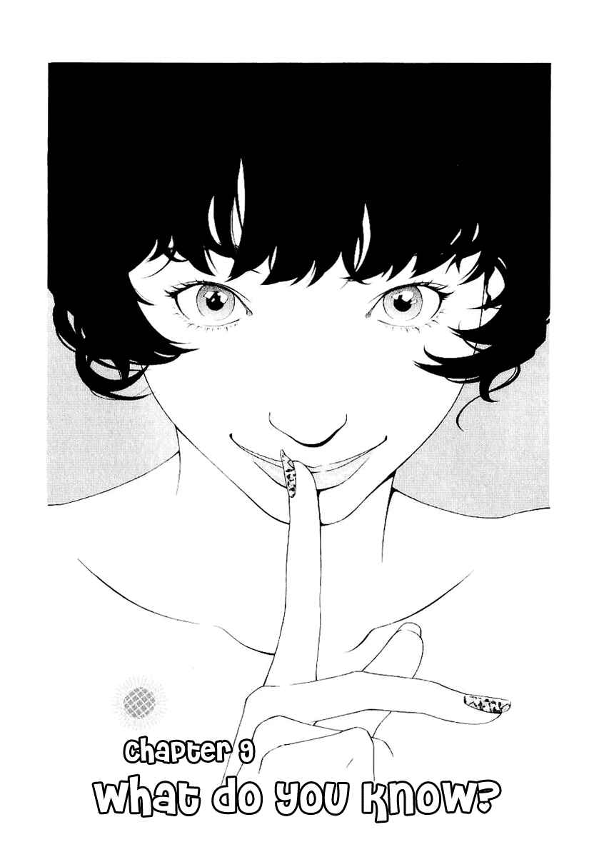 Page 1 Chapter 29 Chocolat