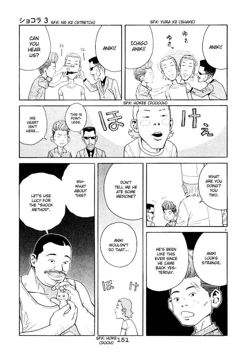 Page 3 Chapter 29 Chocolat
