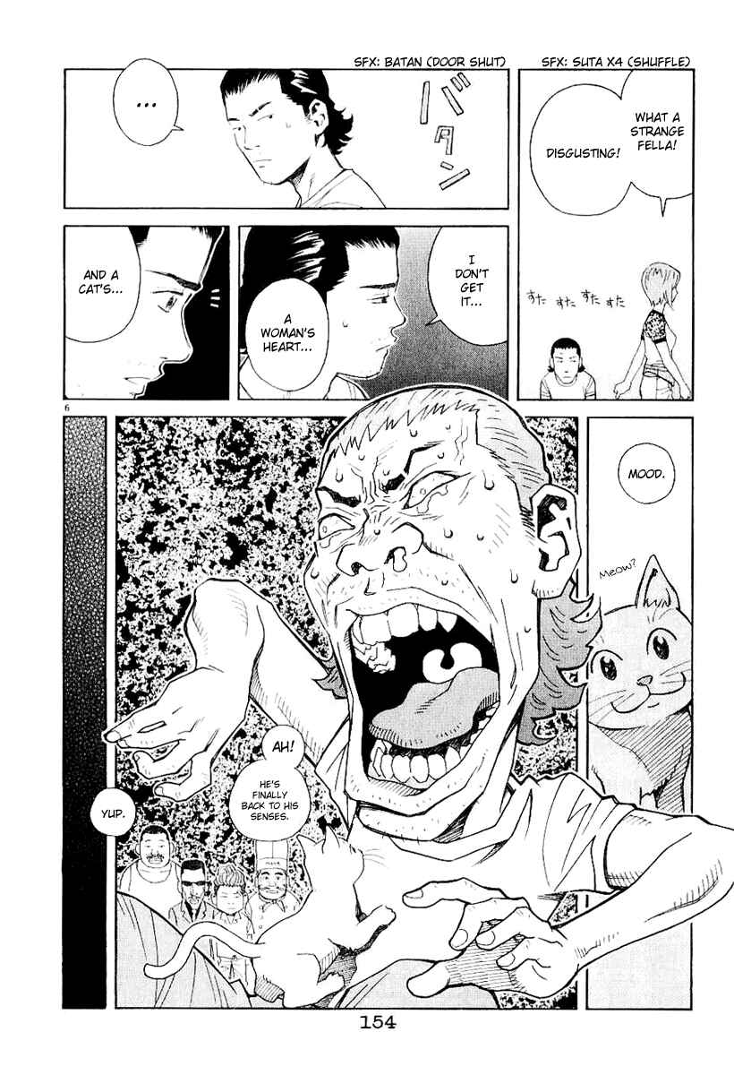 Page 6 Chapter 29 Chocolat