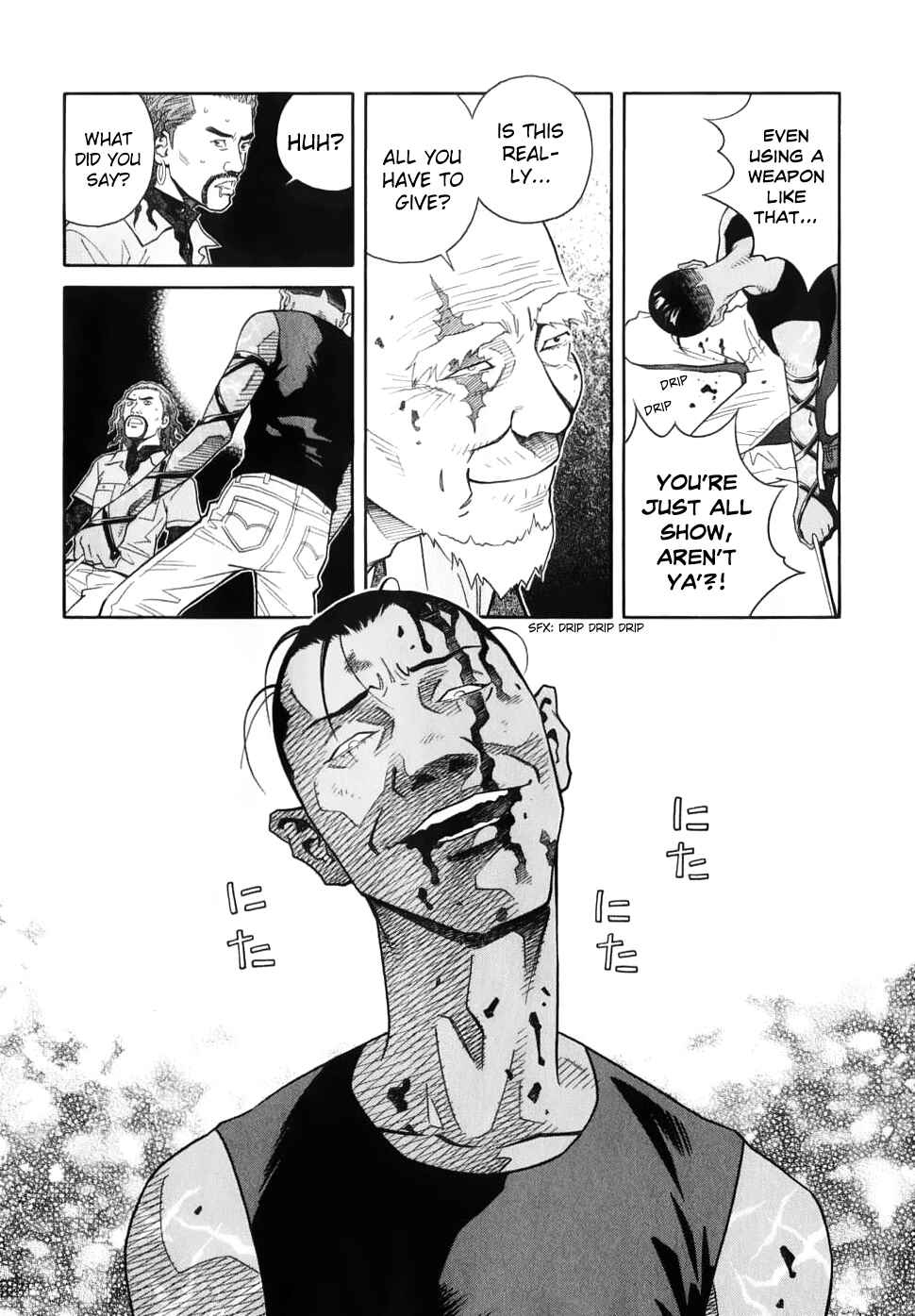 Page 16 Chapter 63 Chocolat