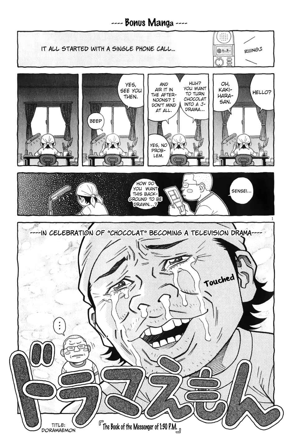 Page 20 Chapter 63 Chocolat