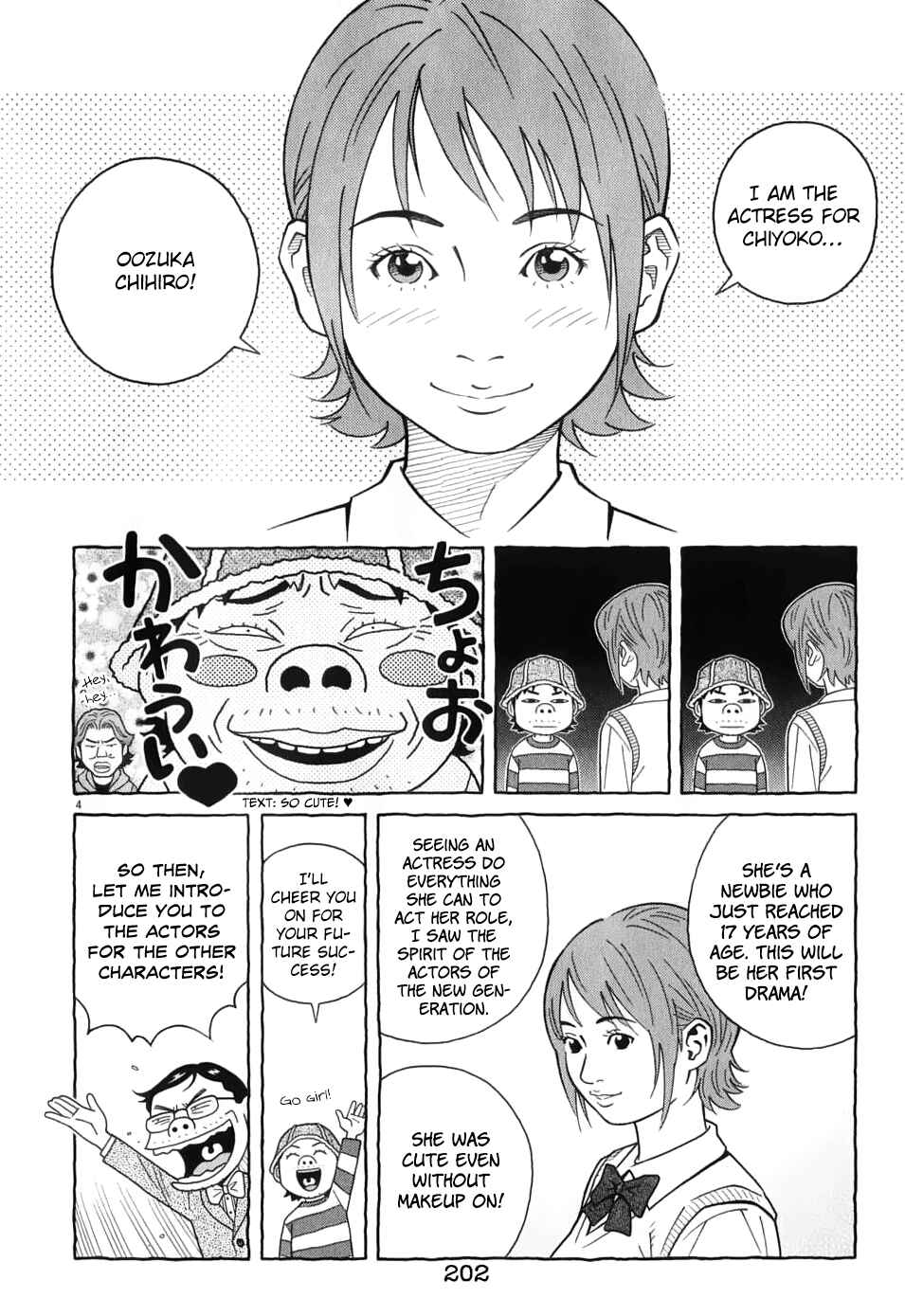 Page 23 Chapter 63 Chocolat