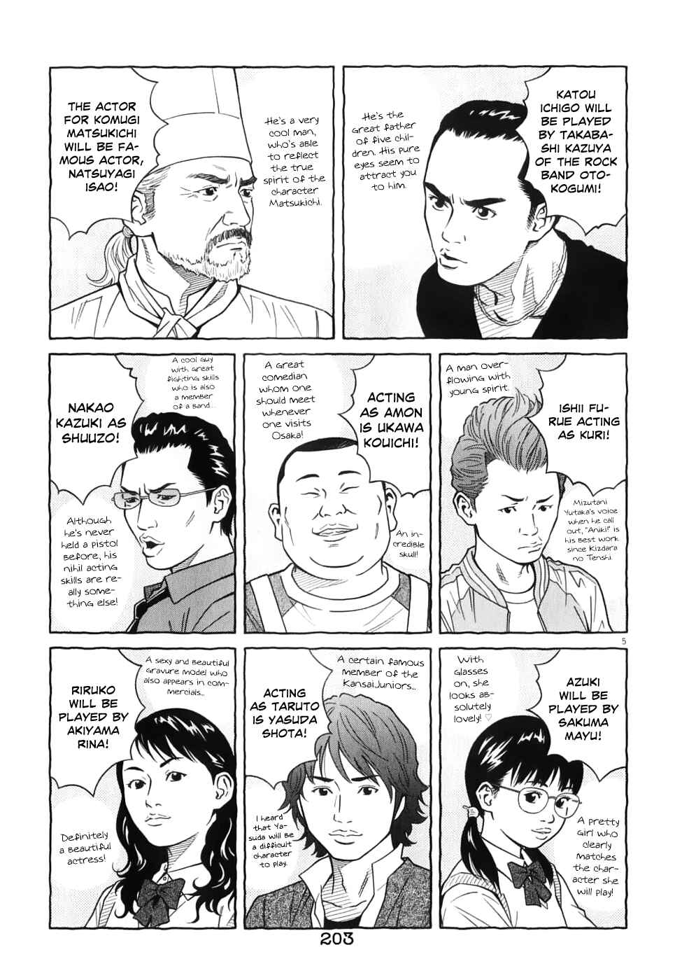 Page 24 Chapter 63 Chocolat