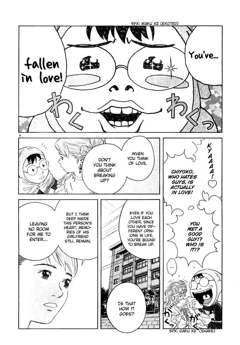 Page 10 Chapter 32 Chocolat