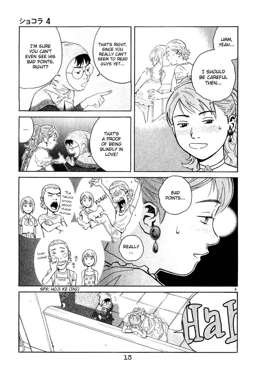 Page 13 Chapter 32 Chocolat