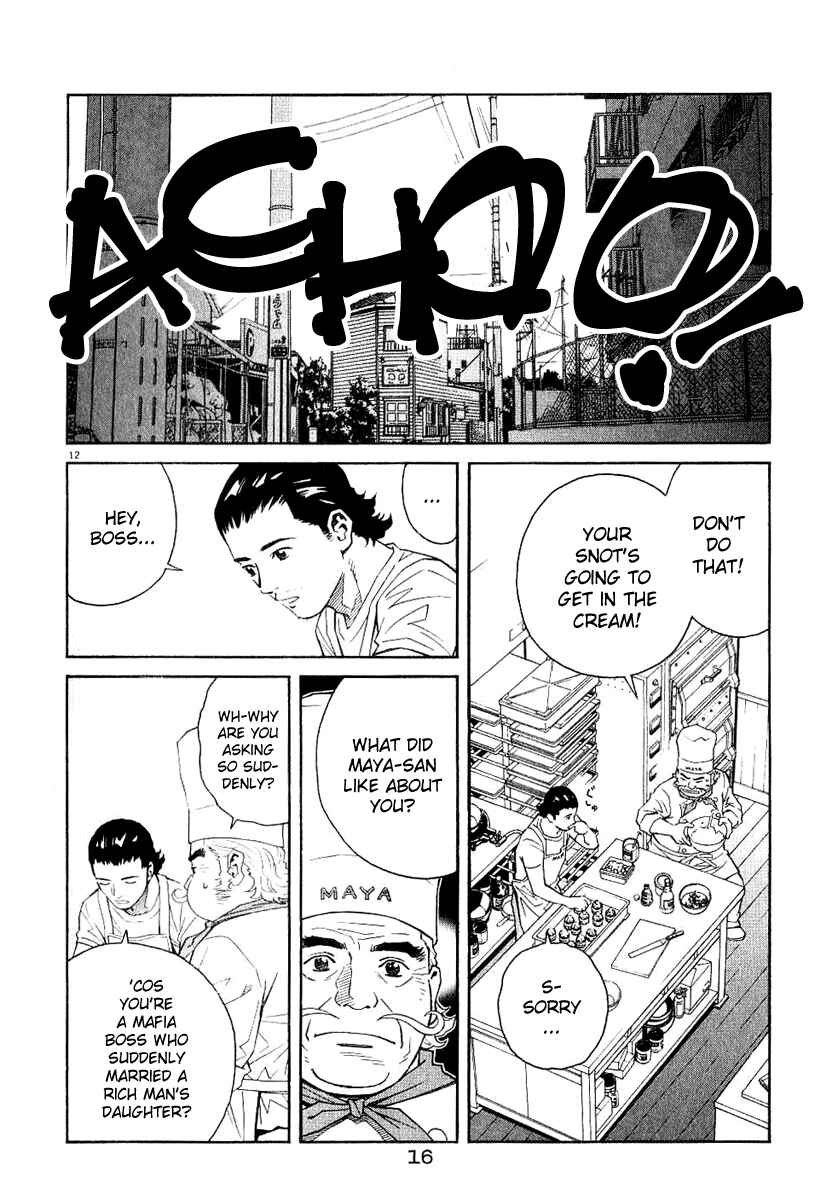 Page 16 Chapter 32 Chocolat