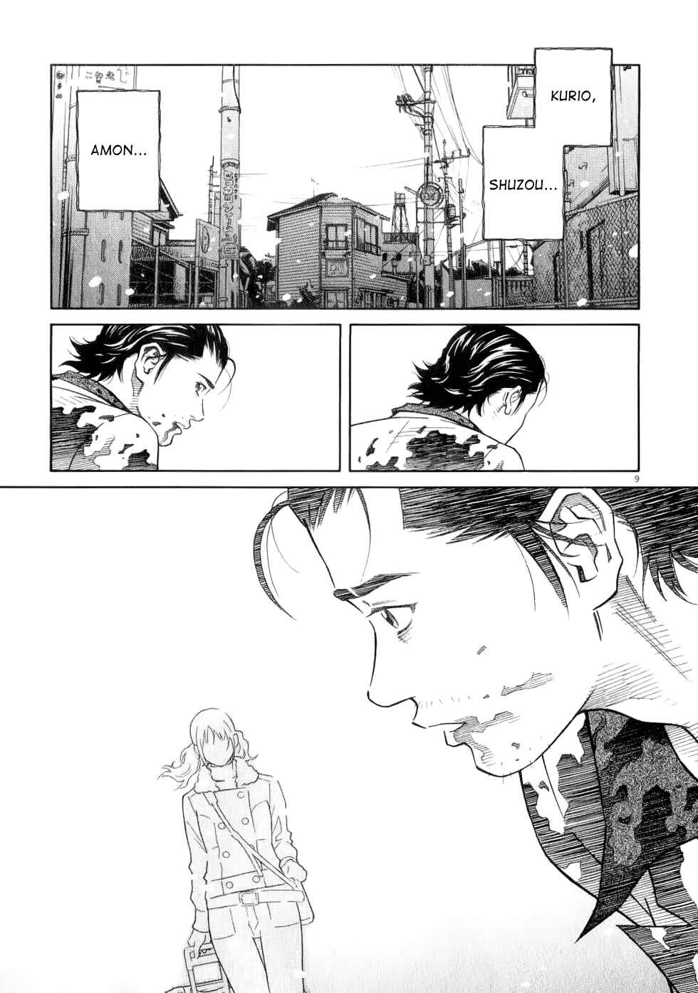 Page 10 Chapter 72 Chocolat
