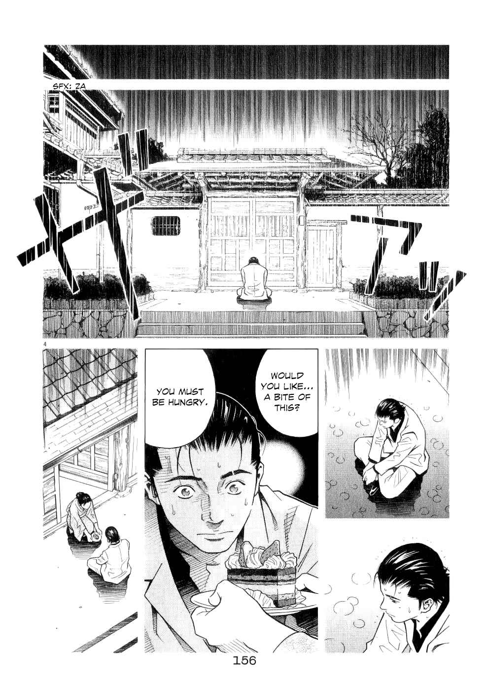 Page 5 Chapter 72 Chocolat