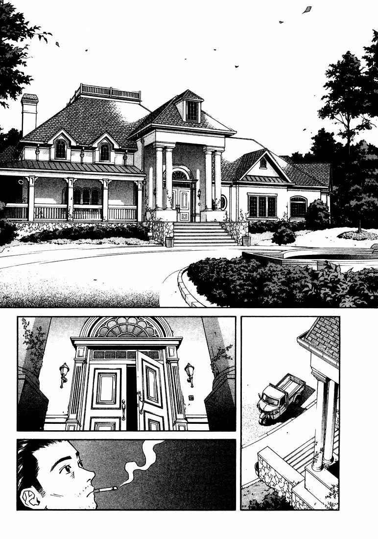 Page 19 Chapter 3 Chocolat