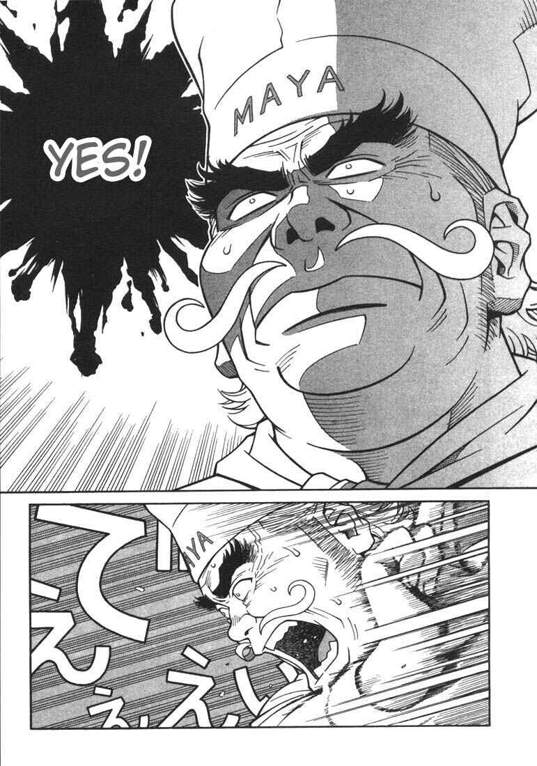 Page 3 Chapter 3 Chocolat