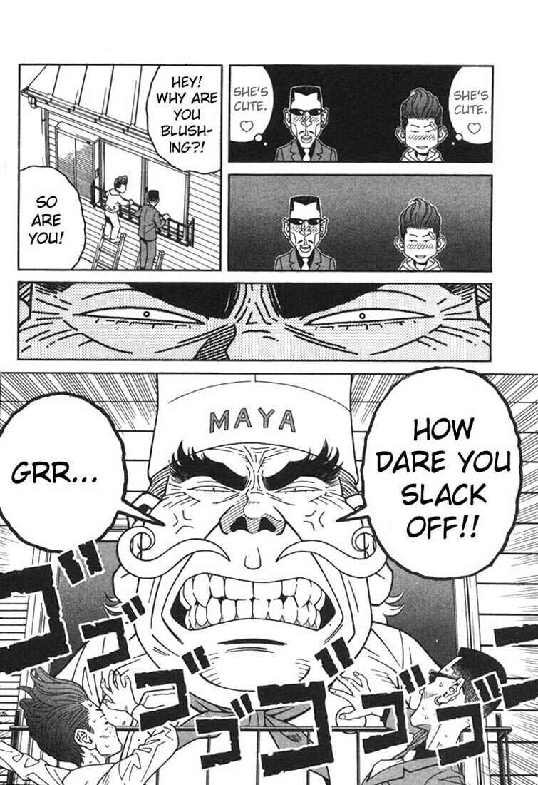 Page 7 Chapter 3 Chocolat