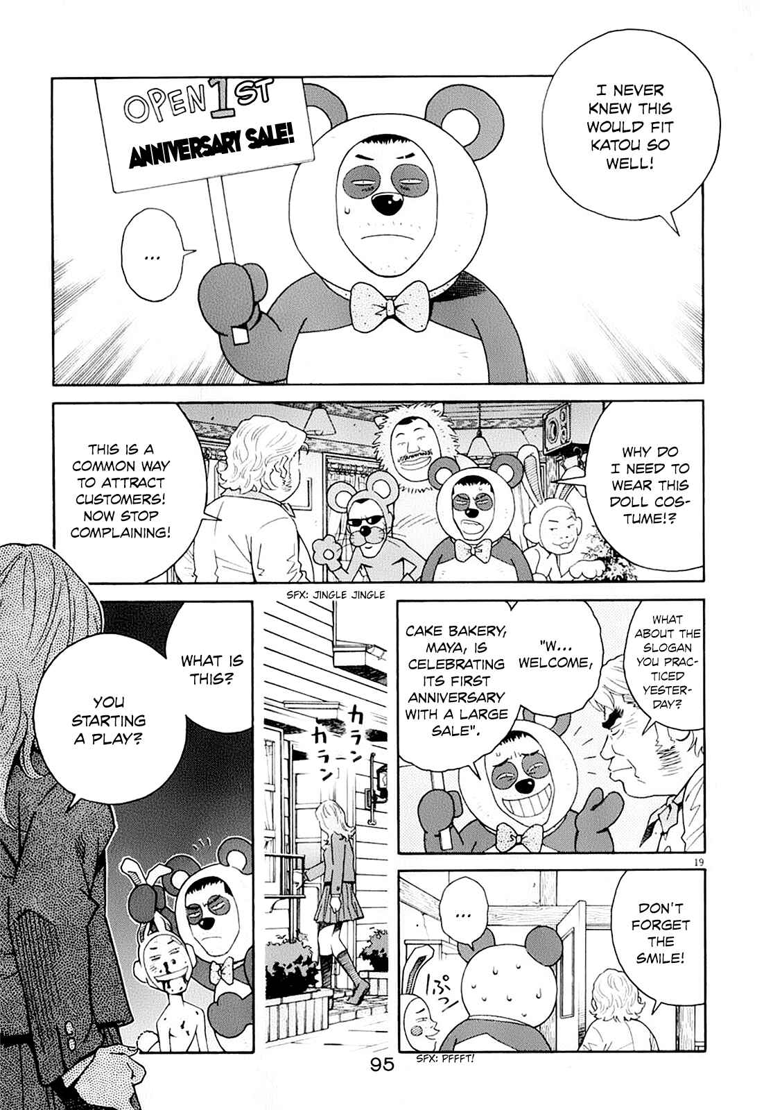 Page 20 Chapter 58 Chocolat