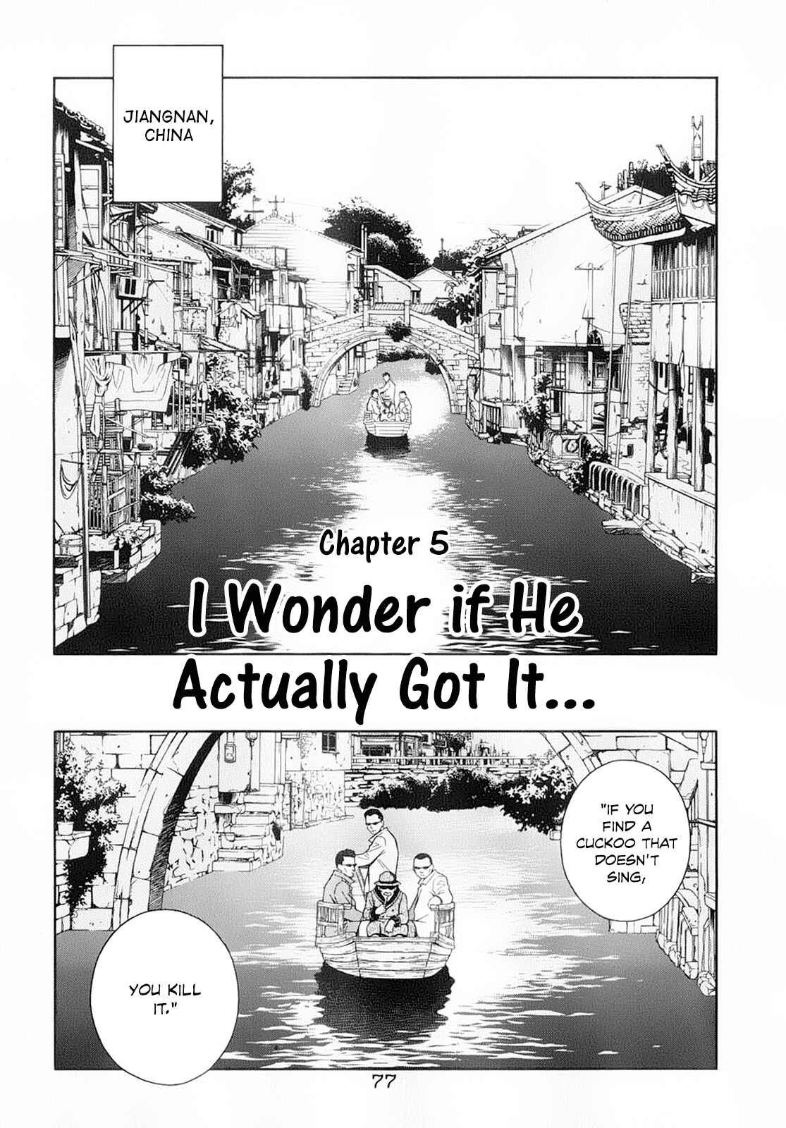 Page 3 Chapter 58 Chocolat