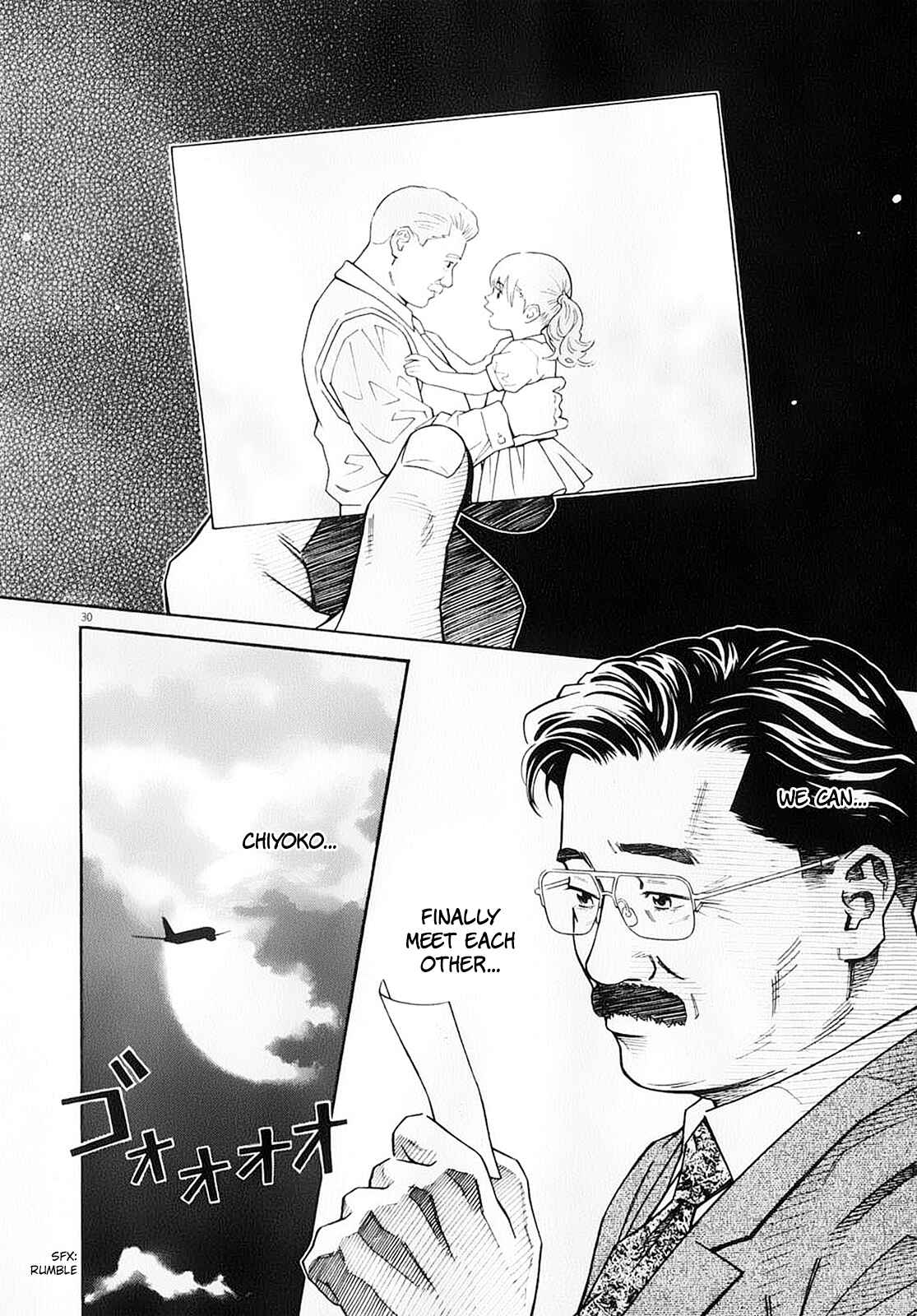 Page 30 Chapter 58 Chocolat