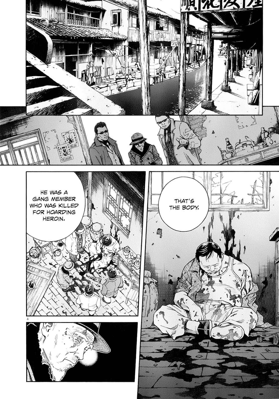 Page 6 Chapter 58 Chocolat