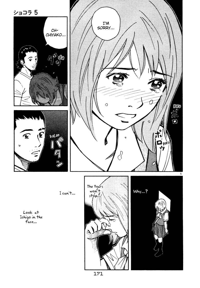 Page 5 Chapter 52 Chocolat