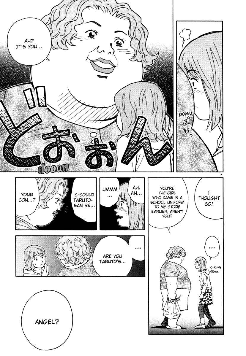 Page 7 Chapter 52 Chocolat