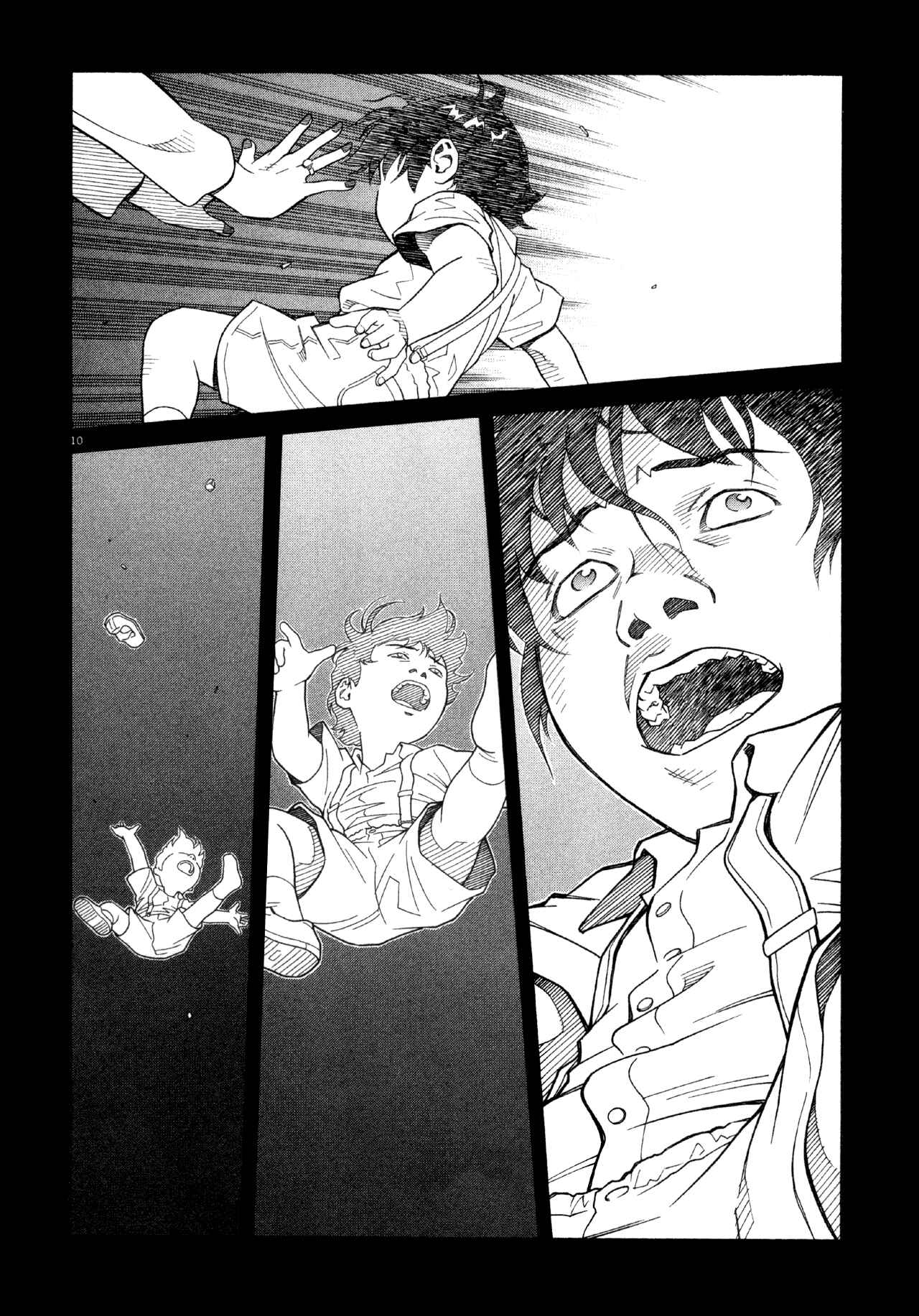 Page 14 Chapter 43 Chocolat