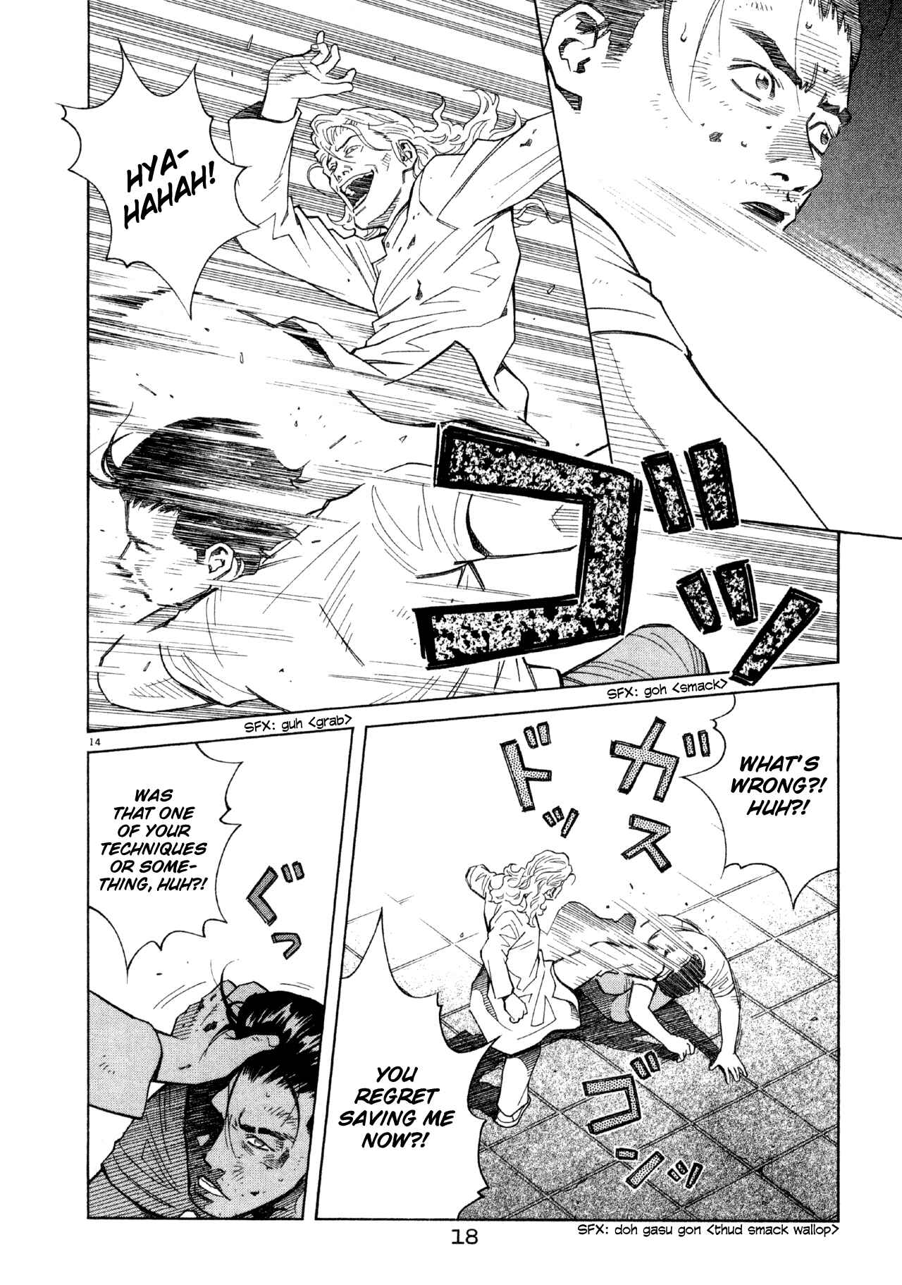 Page 18 Chapter 43 Chocolat