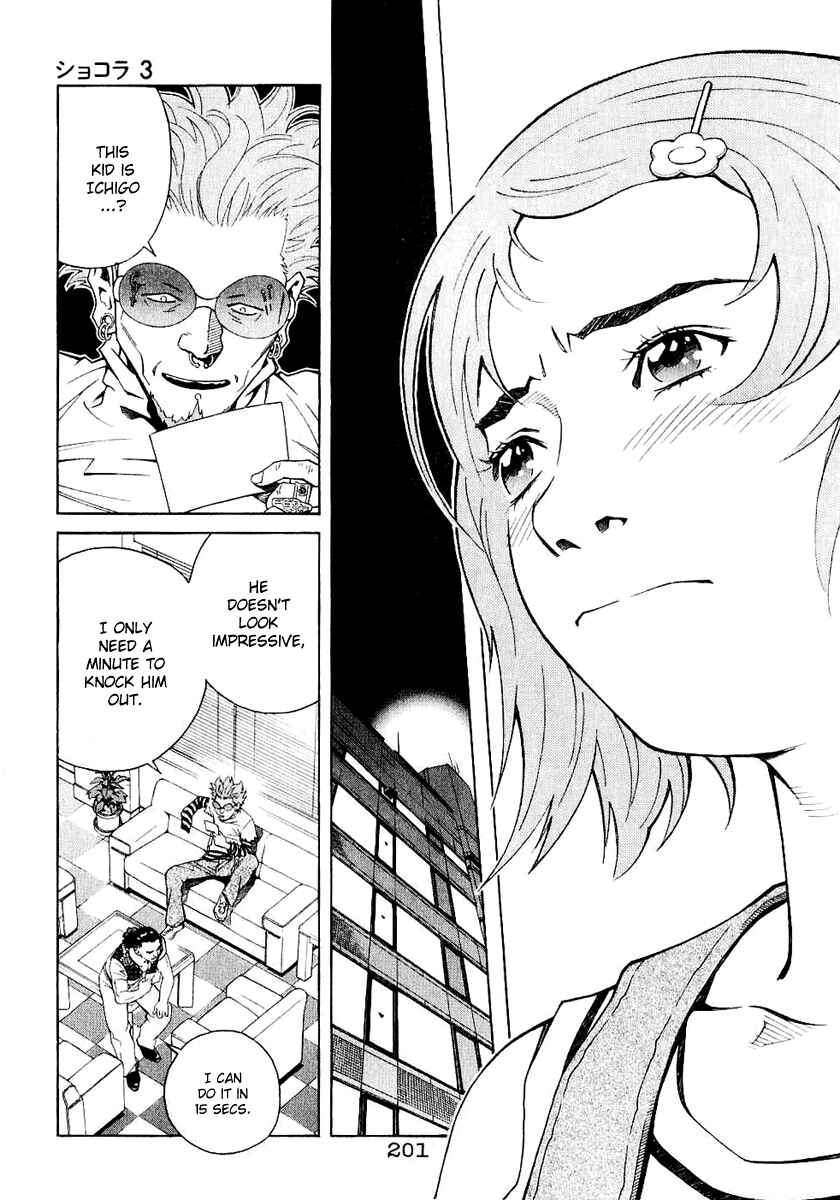 Page 17 Chapter 31 Chocolat