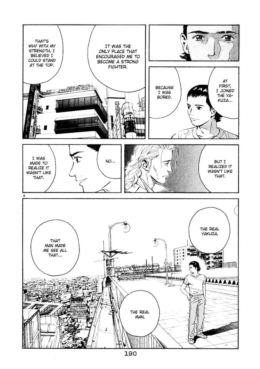 Page 6 Chapter 31 Chocolat