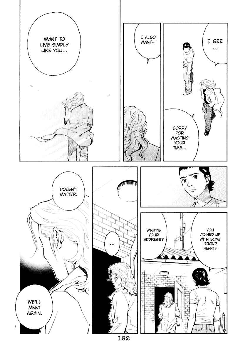 Page 8 Chapter 31 Chocolat