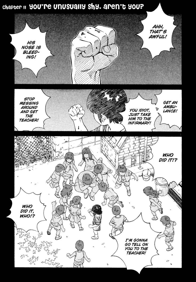 Page 1 Chapter 42 Chocolat