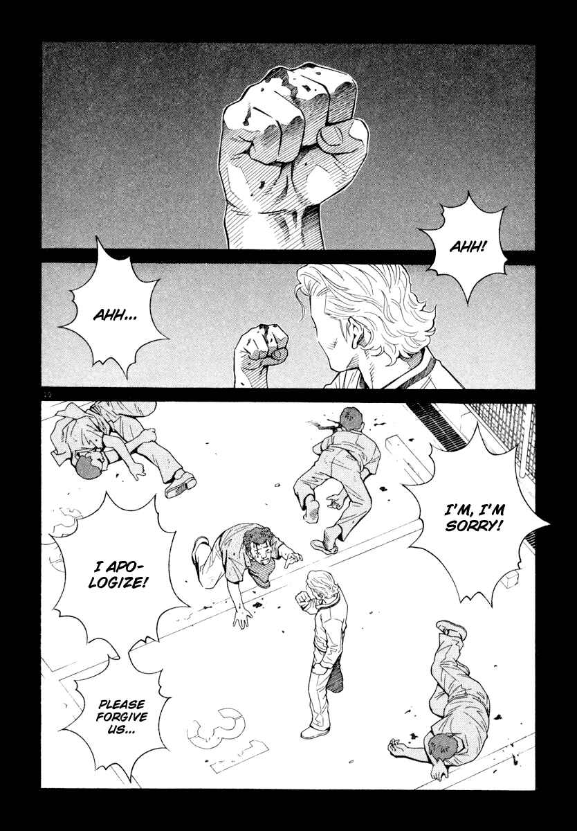 Page 10 Chapter 42 Chocolat