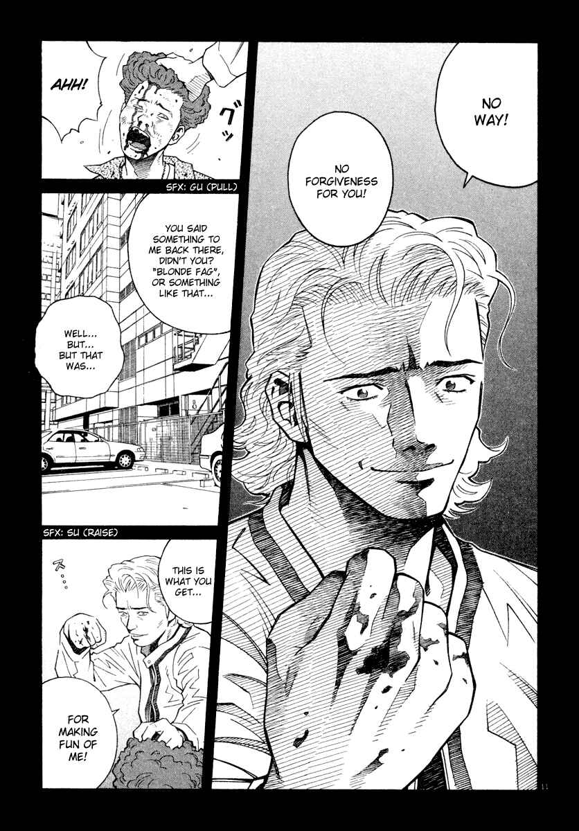 Page 11 Chapter 42 Chocolat