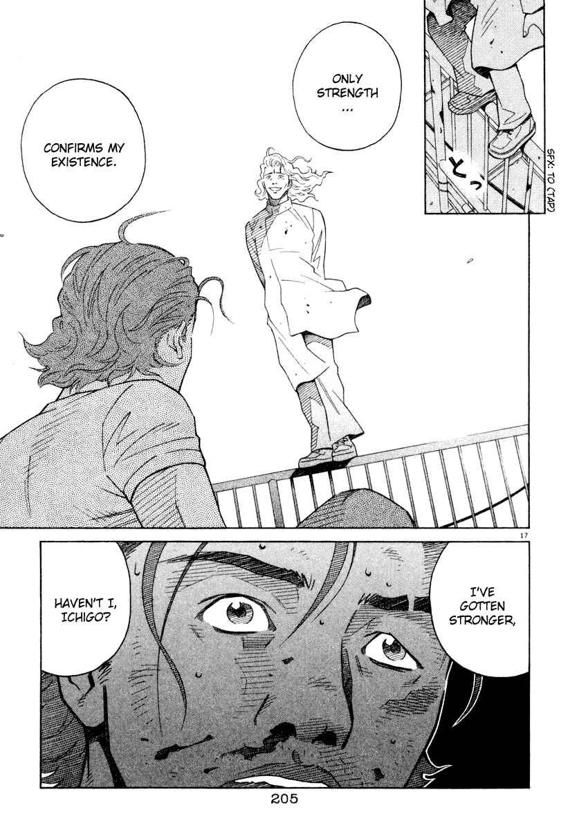 Page 17 Chapter 42 Chocolat