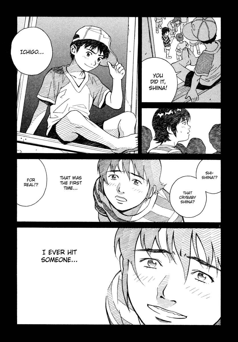 Page 3 Chapter 42 Chocolat