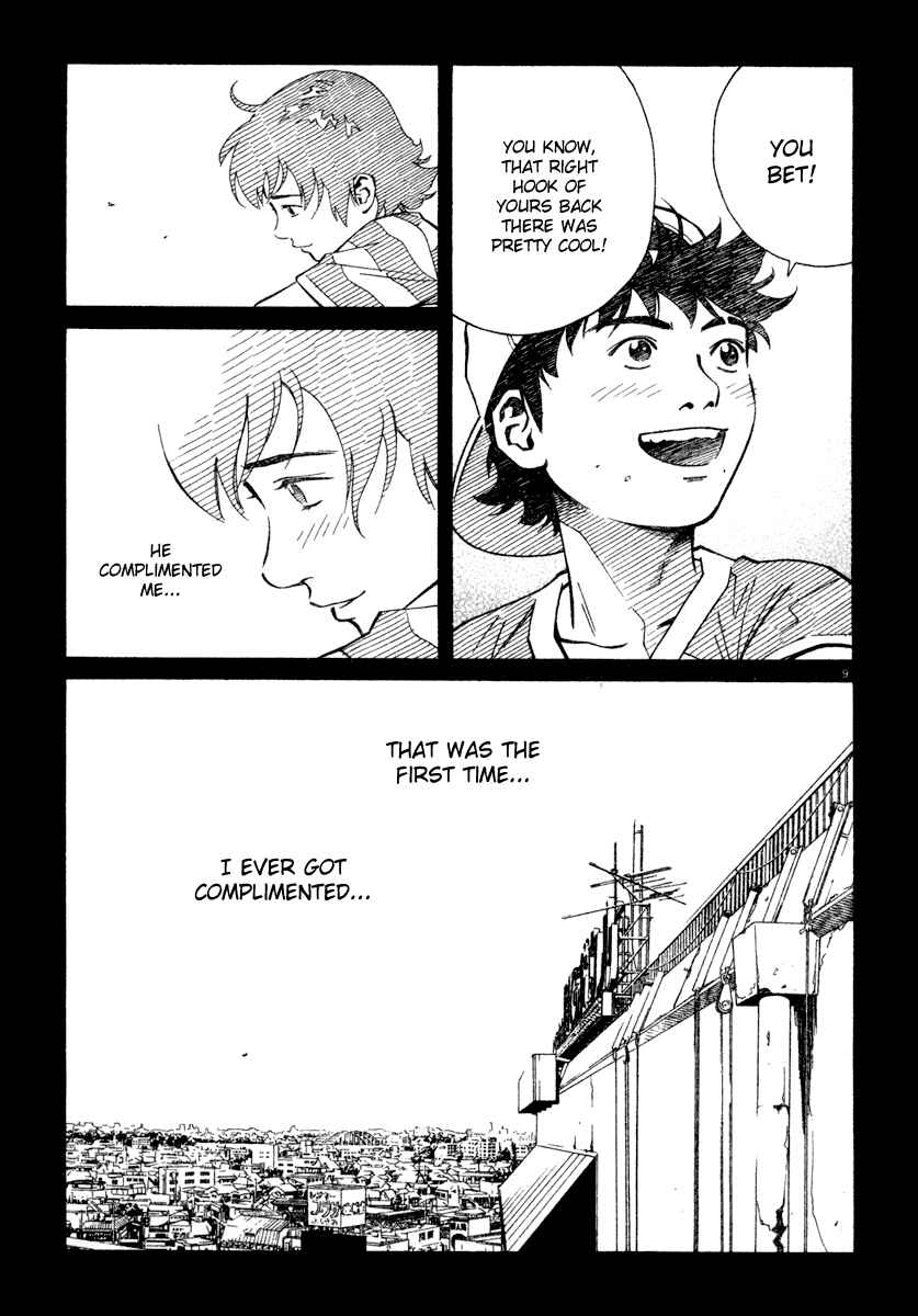 Page 9 Chapter 42 Chocolat