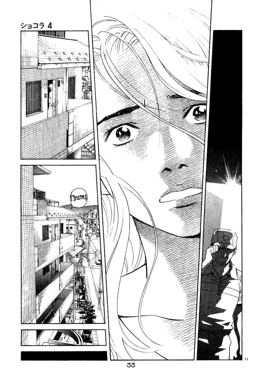 Page 11 Chapter 33 Chocolat