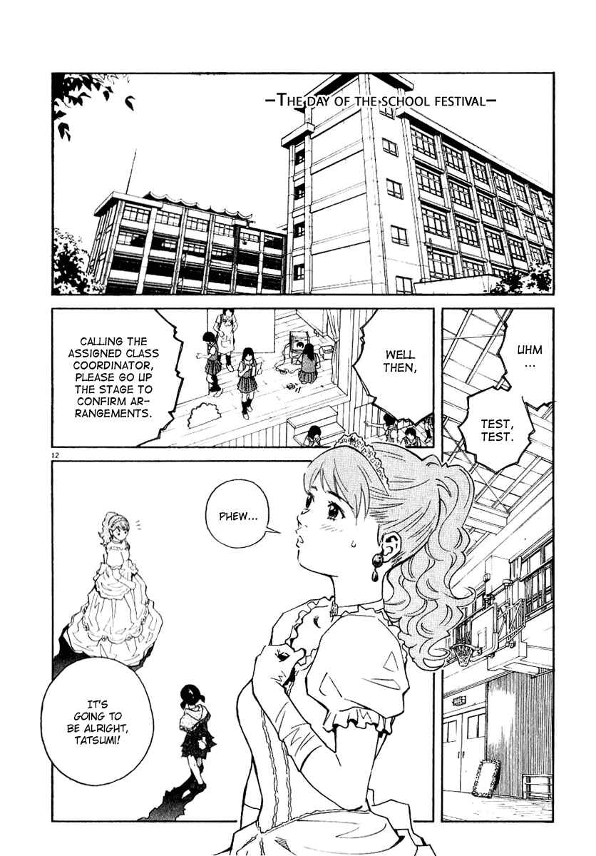 Page 12 Chapter 33 Chocolat