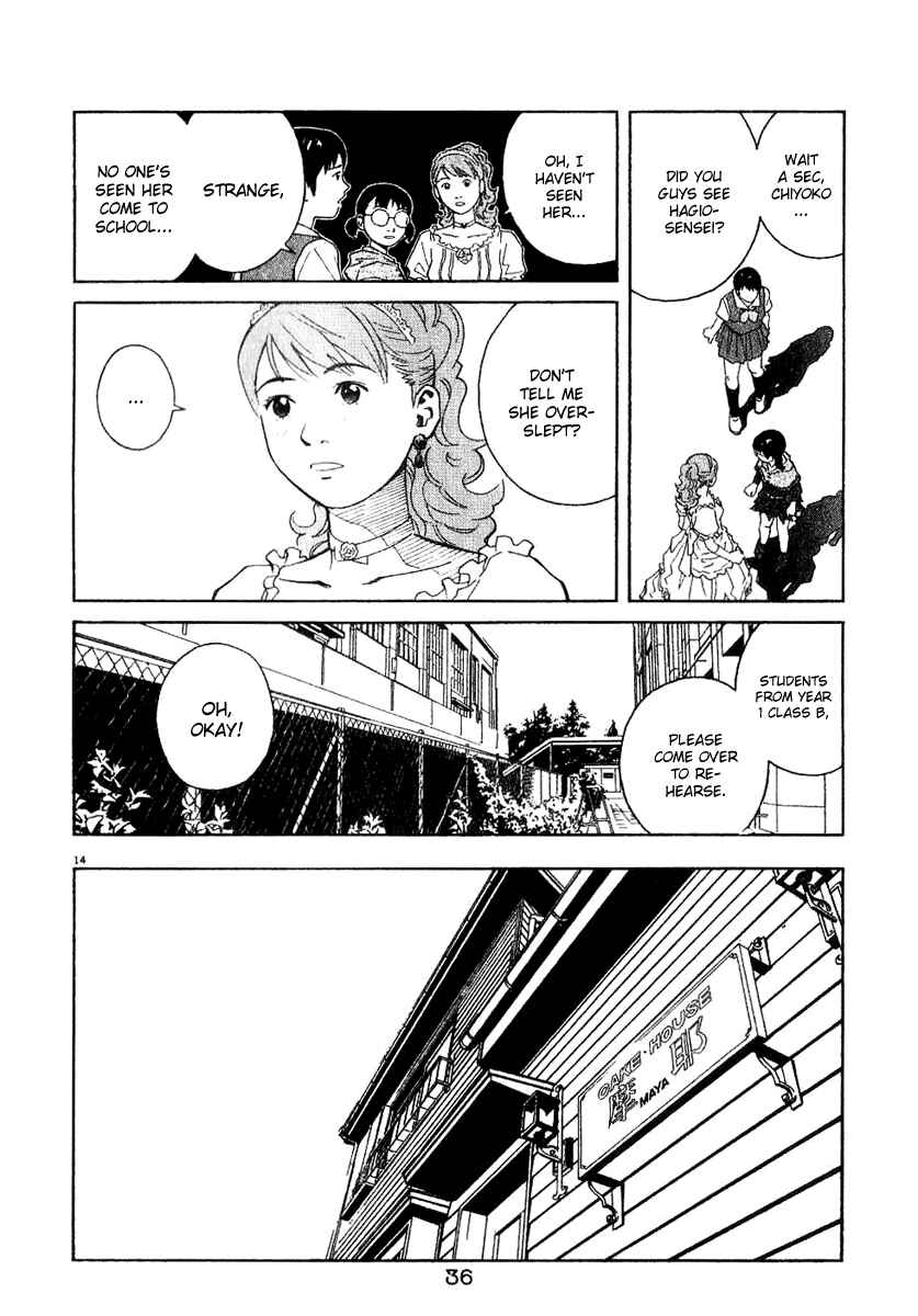 Page 14 Chapter 33 Chocolat