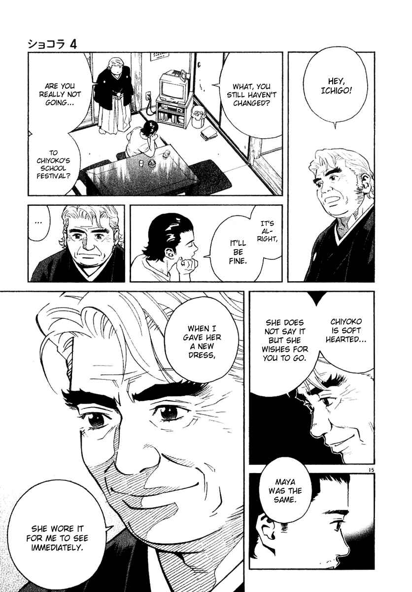 Page 15 Chapter 33 Chocolat