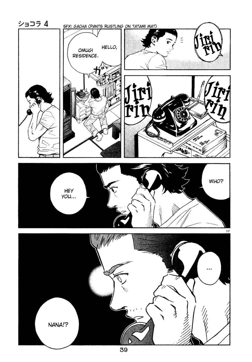 Page 17 Chapter 33 Chocolat